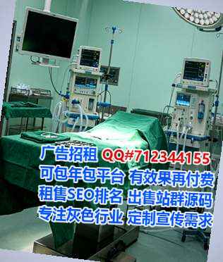 射阳代母教育科技公司